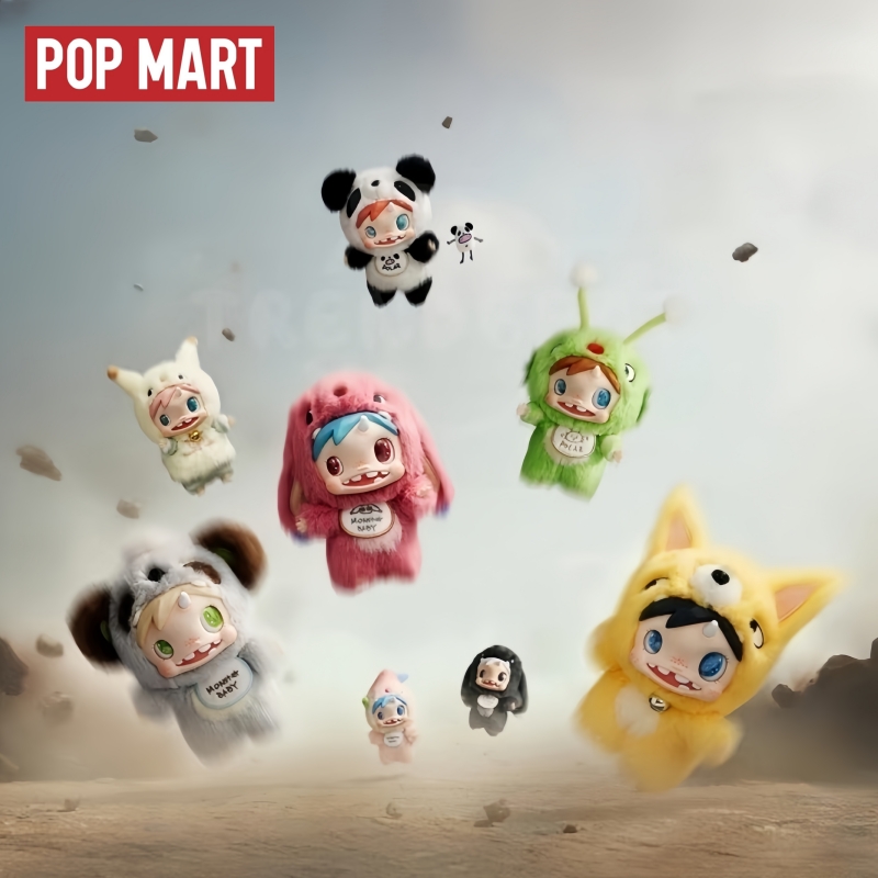 Baby Products To Sell - Лидер продаж, оригинальный продукт Popmart Polar