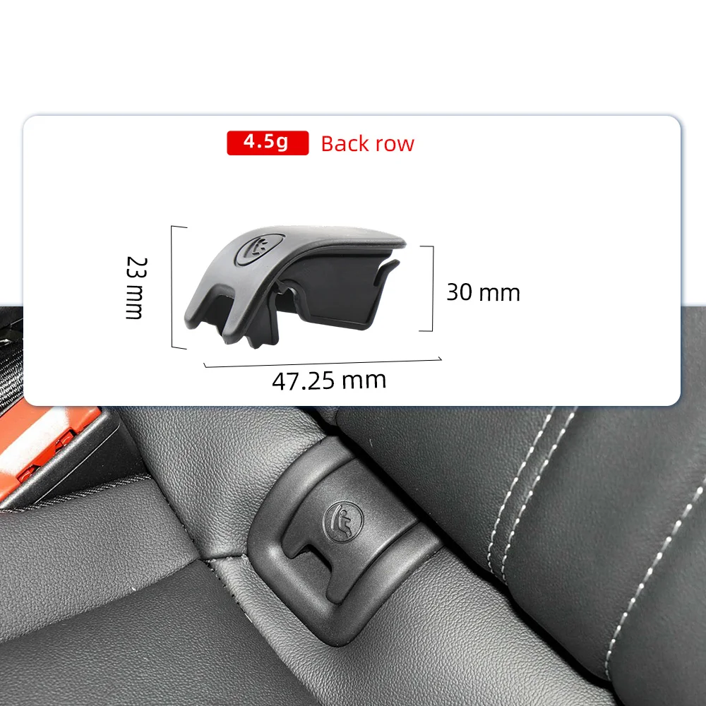 Infant Car Seat Cover - Крепление для ремня безопасности автомобиля, замена