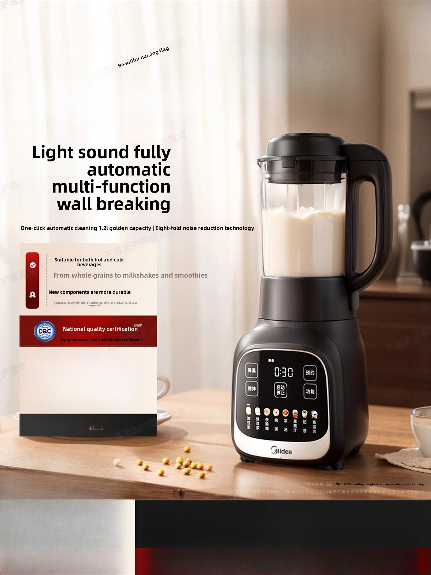 Baby Food Maker Blender - Блендер для домашнего использования, безфильтрованная машина