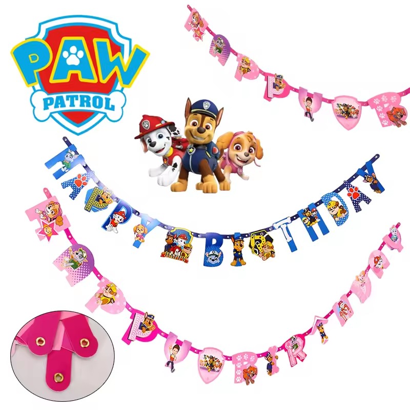 Baby Products Kit - Тематическая серия «Щенячий патруль», овсянка на