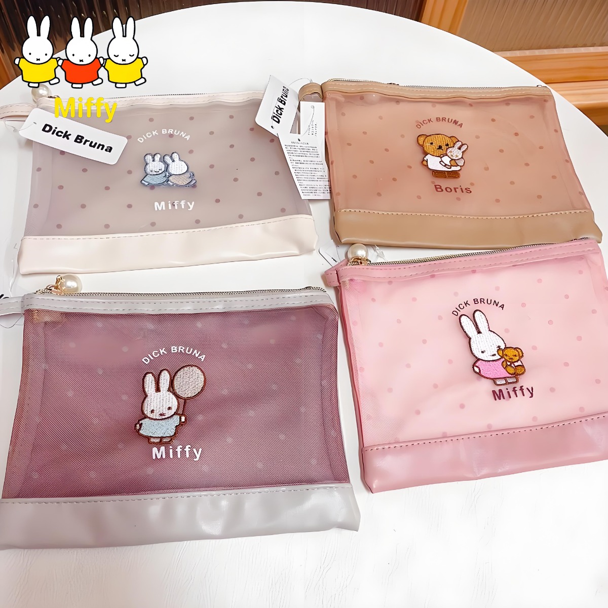 Baby Products Keeping Bag - Kawai Miffy Rabbit косметичка мультфильм милый