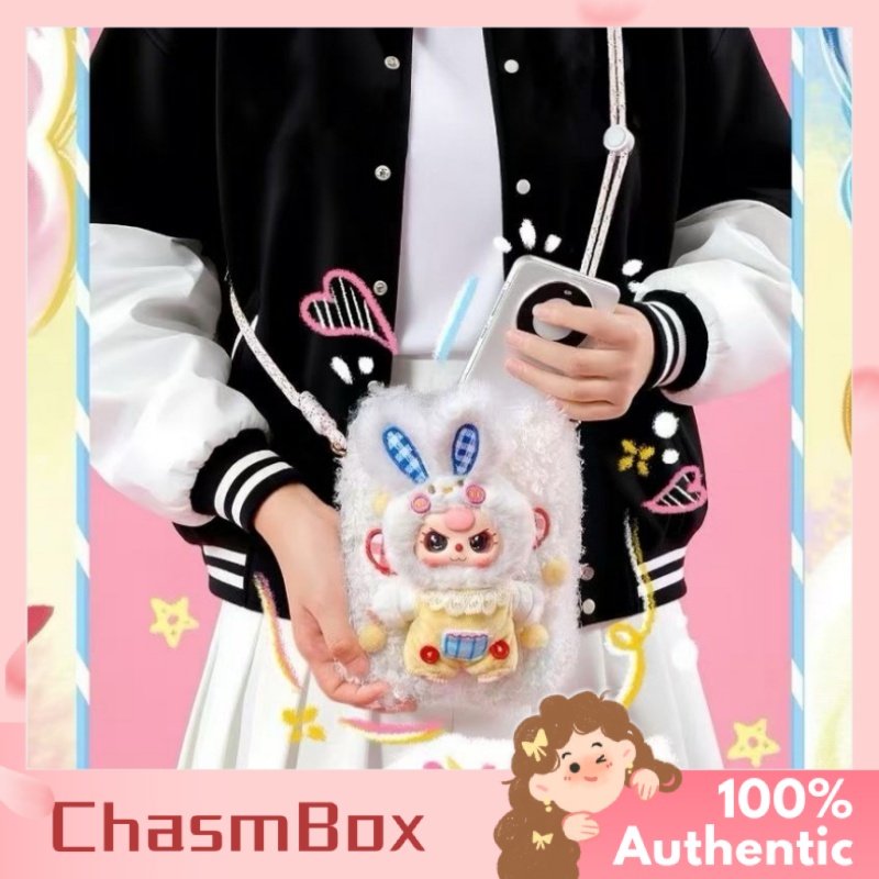 Baby Products Keeping Bag - Подлинная детская три виниловых сумки для