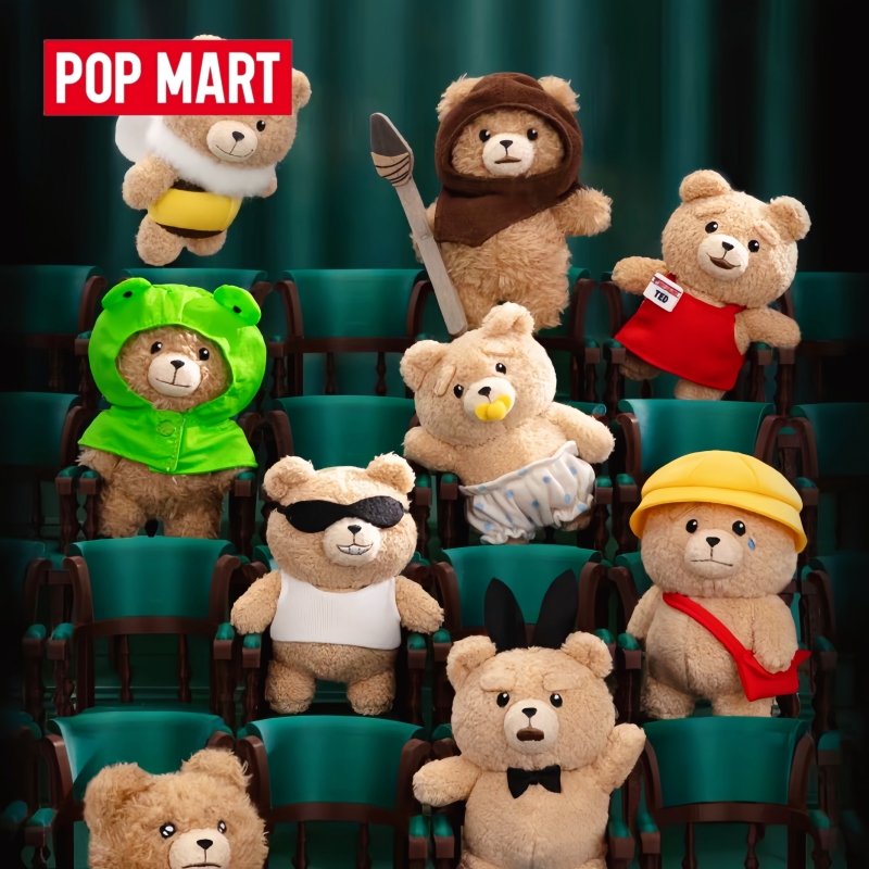 Baby Products To Sell - Хит продаж: Оригинальный коллекционный брелок Popmart