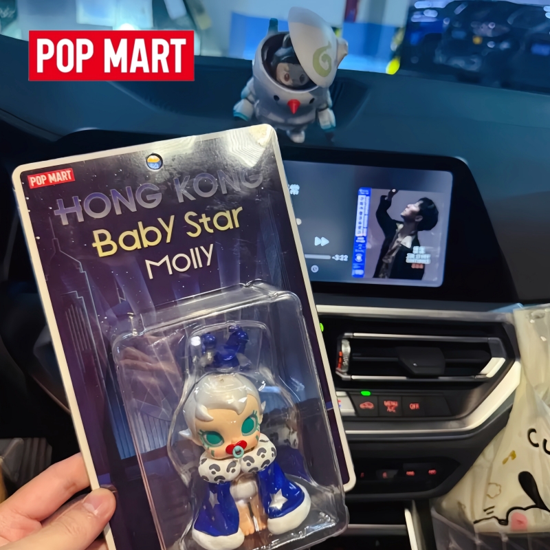 Baby Products To Sell - Хит продаж: Оригинальные товары Popmart Baby