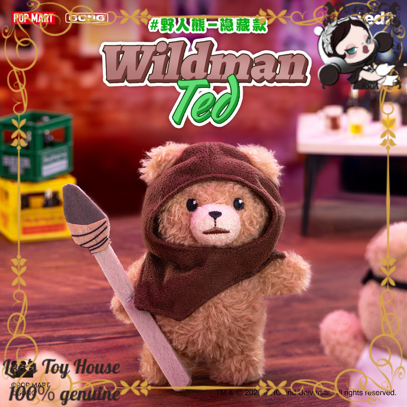 Baby Products Keeping Bag - POPMART GONG Baby Ted: Подвеска-брелок с