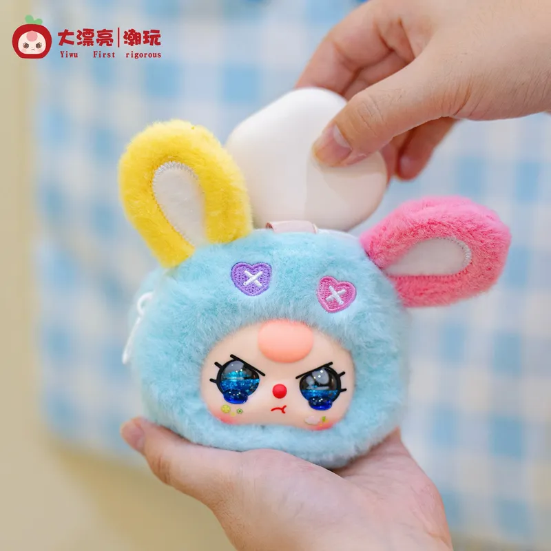 Baby Products Kit - Детские сумки для хранения, виниловая плюшевая