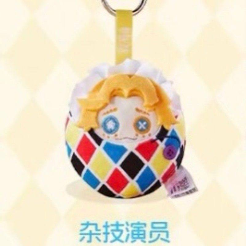 Портативные мини-плюшевые игру – обзор и цена Baby Products Keeping Bag