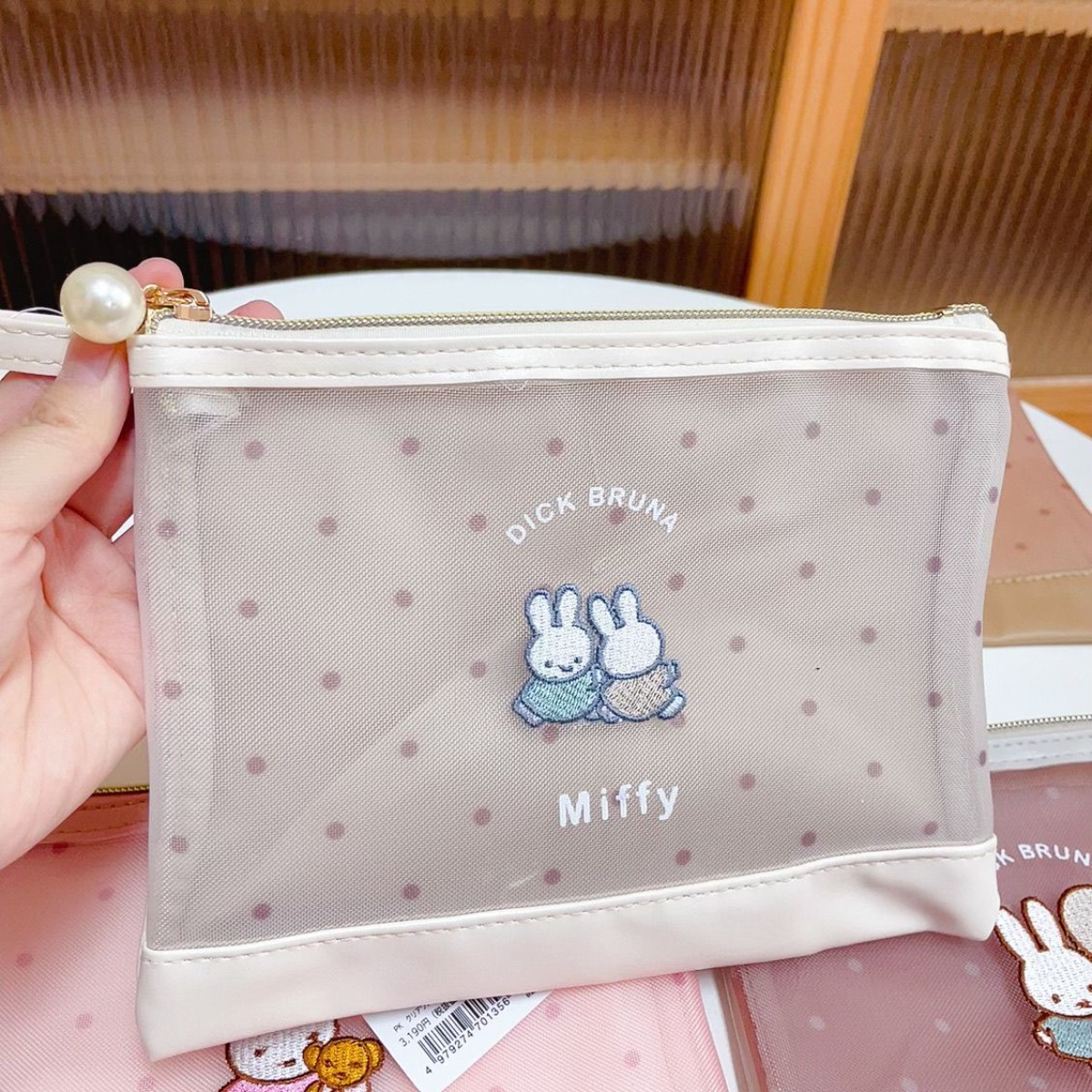 Kawai Miffy Rabbit косметичка  – обзор и цена Baby Products Keeping Bag