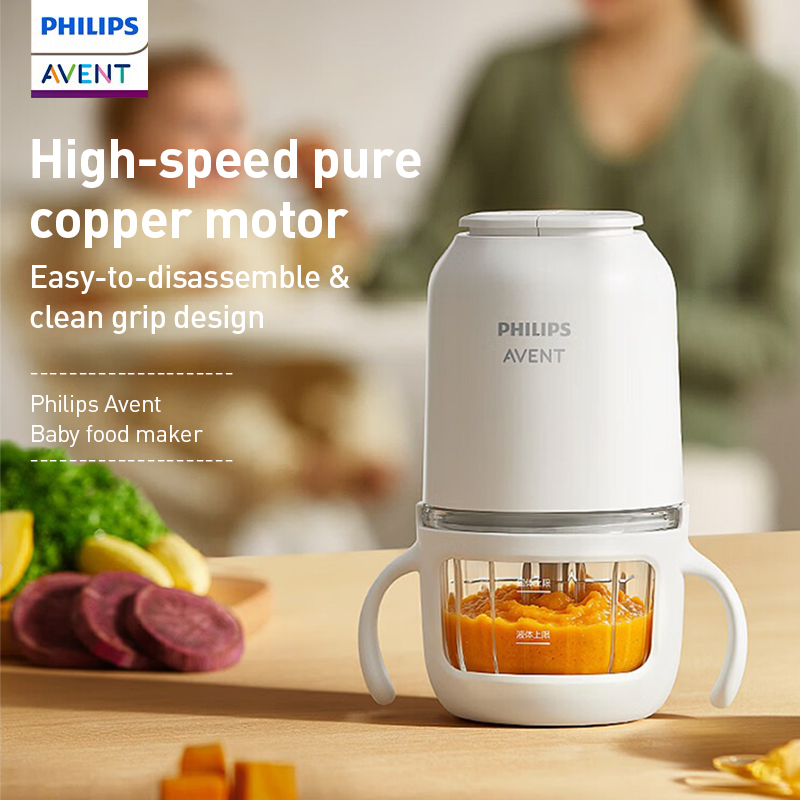 Погружной блендер Philips Aven – обзор и цена Baby Food Maker Blender