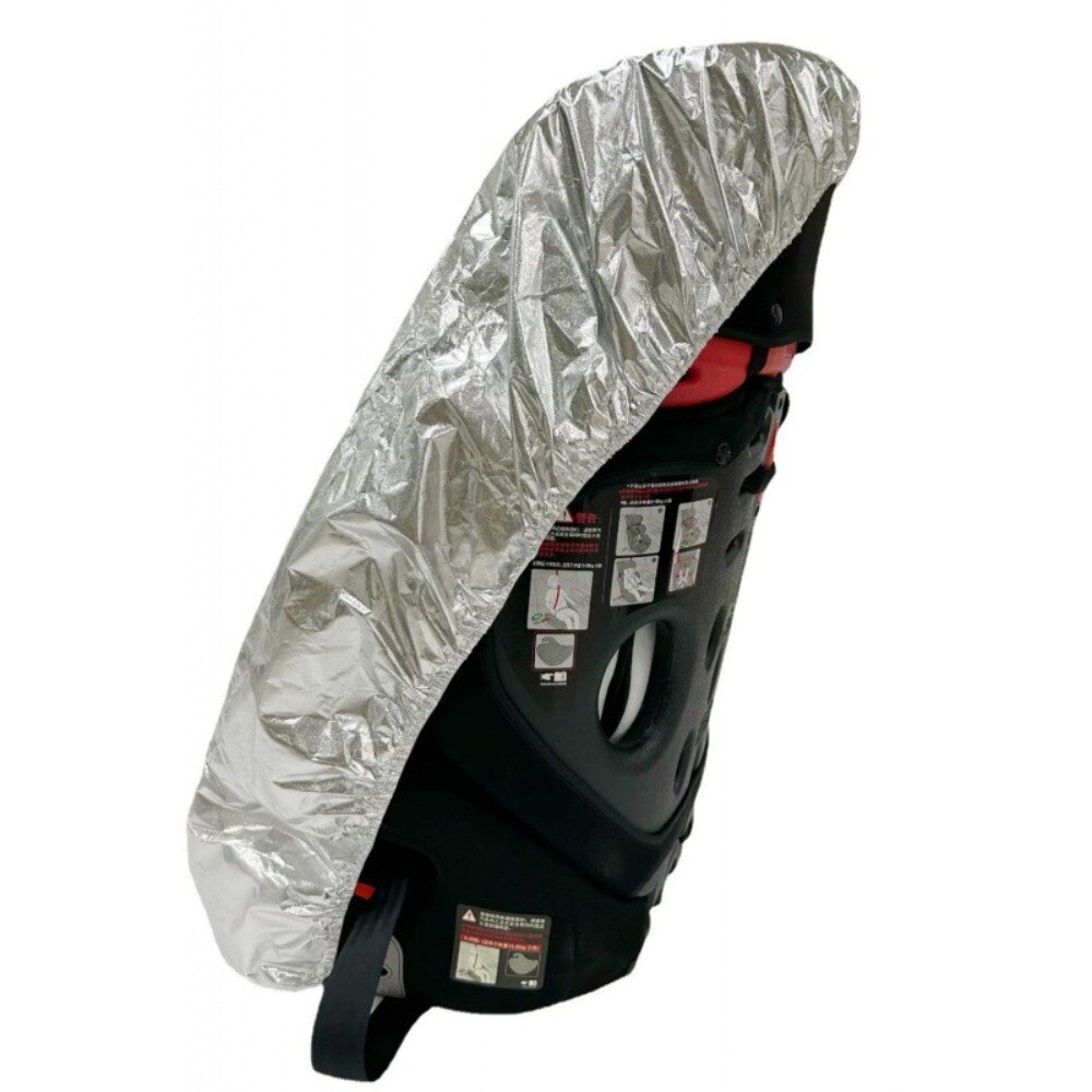 Универсальный солнцезащитный к – обзор и цена Infant Car Seat Cover