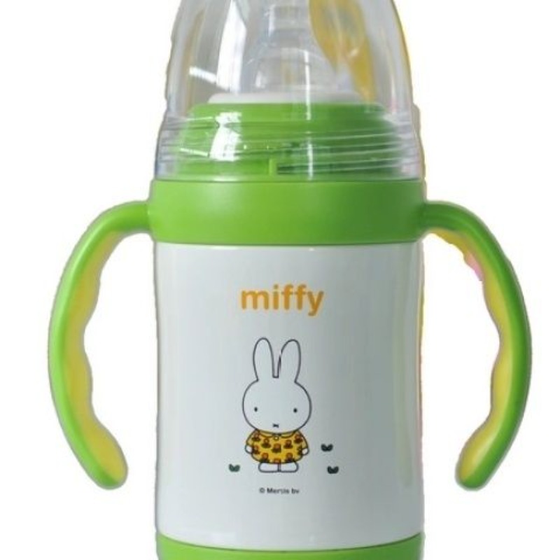 Новая вакуумная термобутылка д – обзор и цена Baby Products To Sell