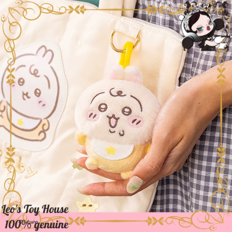 Оригинальный плюшевый брелок-ф – обзор и цена Baby Products Keeping Bag