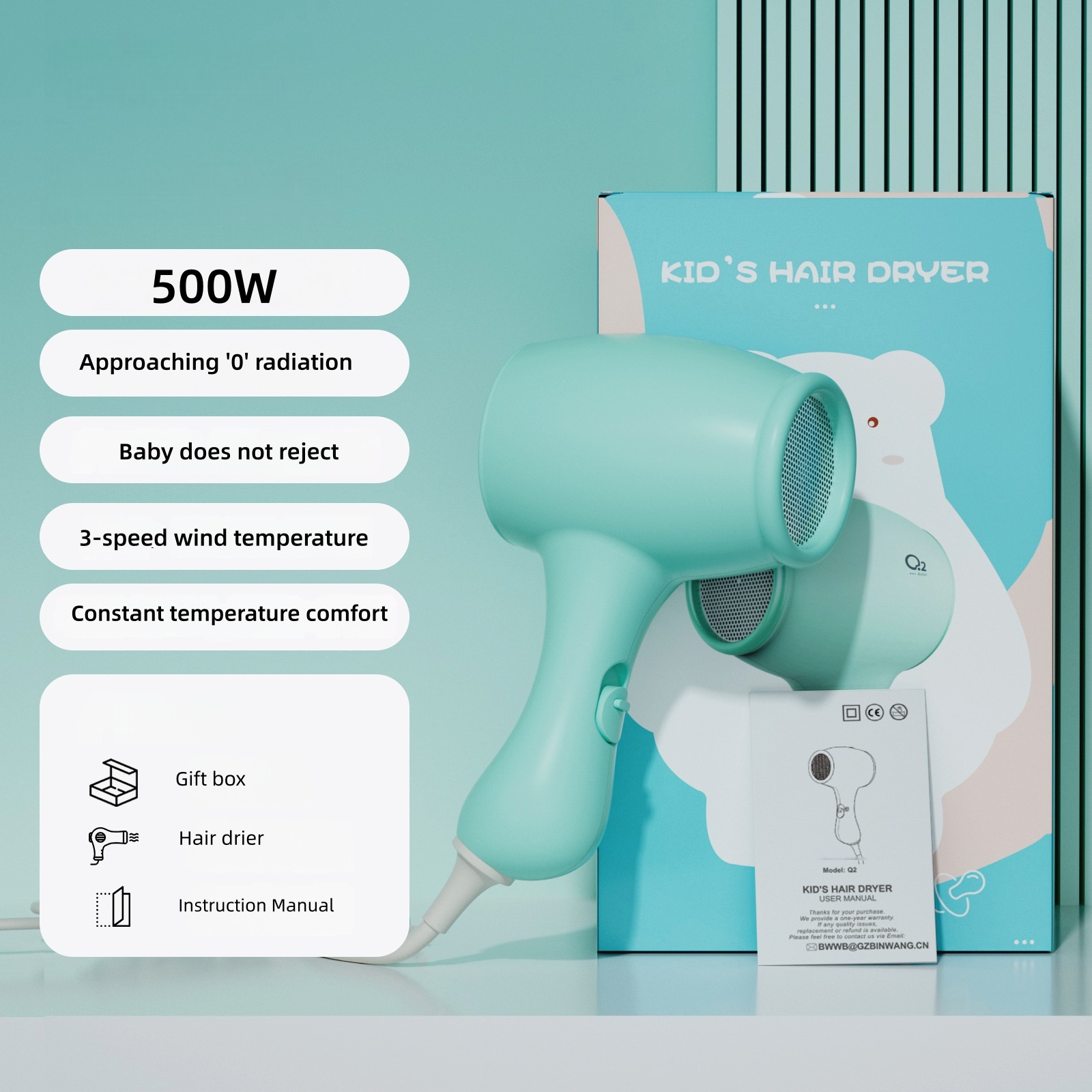 Новинка: Детский фен, низкий у – обзор и цена Baby Products Hair