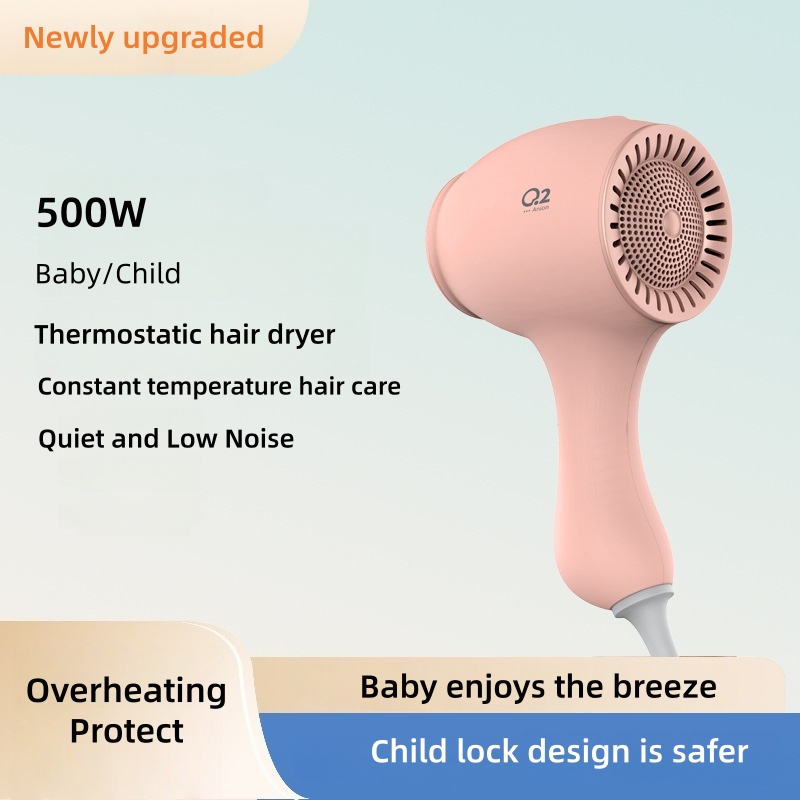 Новинка: Детский фен, низкий у – обзор и цена Baby Products Hair