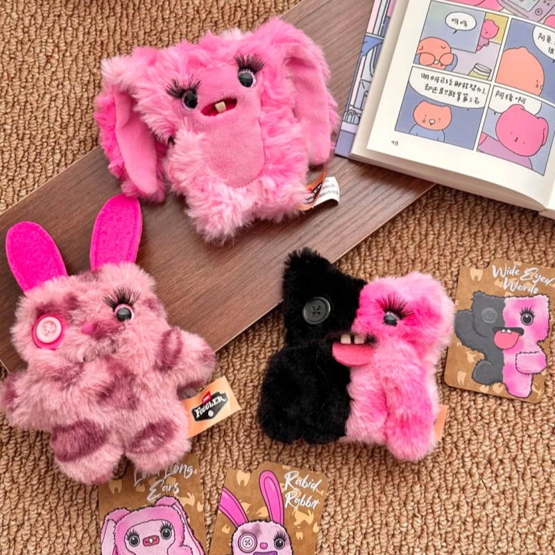 Плюшевый брелок Fuggler: игруш – обзор и цена Baby Products Keeping Bag