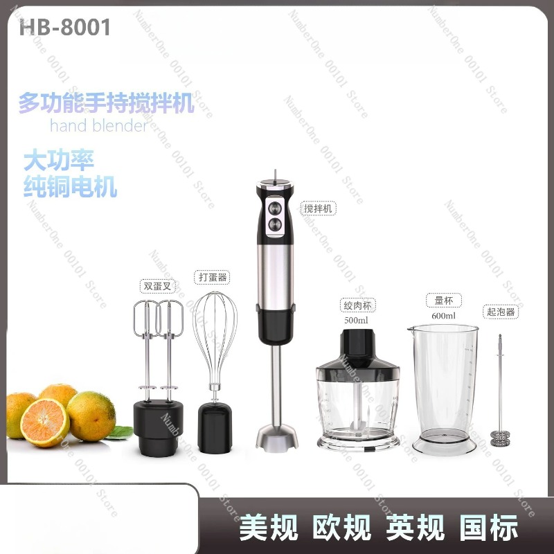Многофункциональный ручной эле – обзор и цена Baby Food Maker Blender