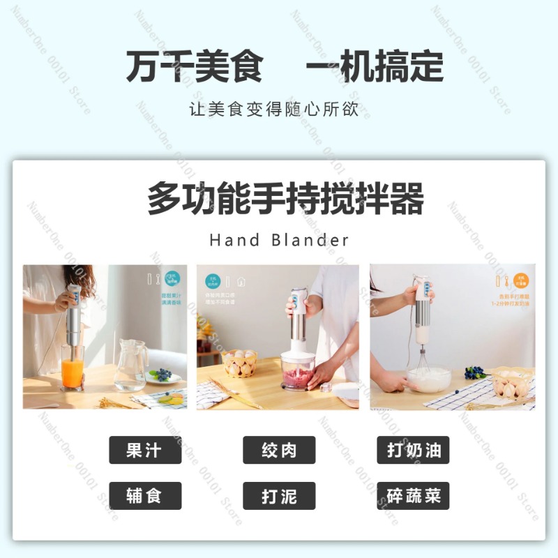Многофункциональный ручной эле – обзор и цена Baby Food Maker Blender