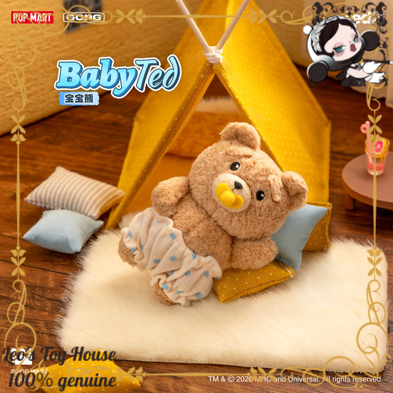POPMART GONG Baby Ted: Подвеск – обзор и цена Baby Products Keeping Bag