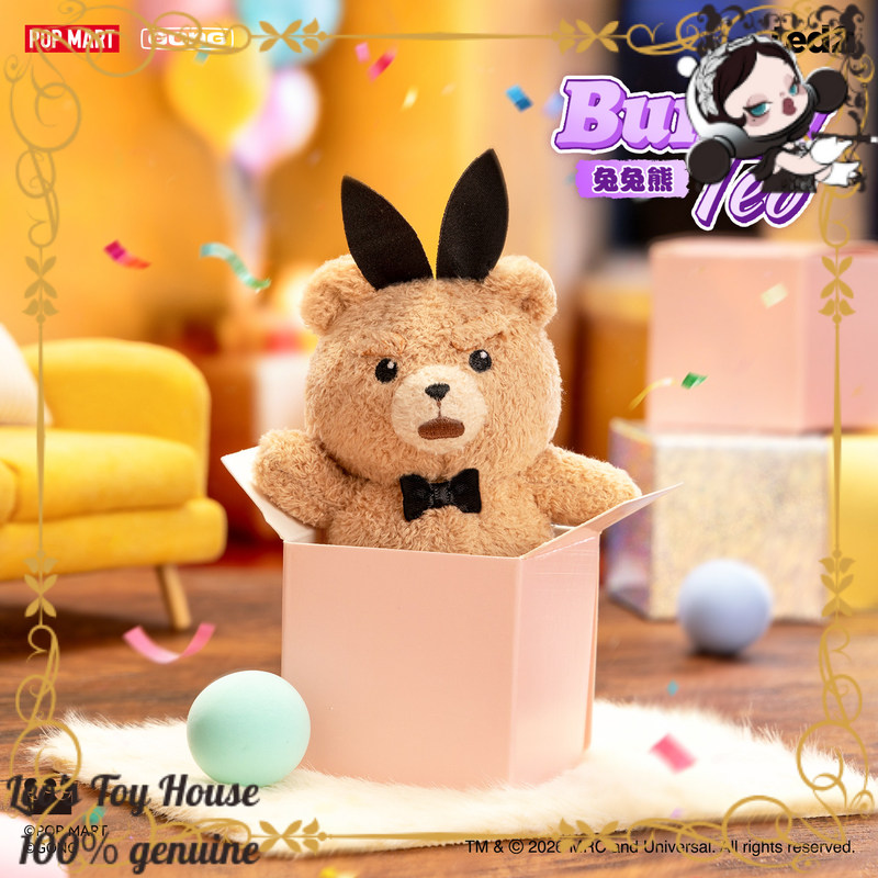 POPMART GONG Baby Ted: Подвеск – обзор и цена Baby Products Keeping Bag